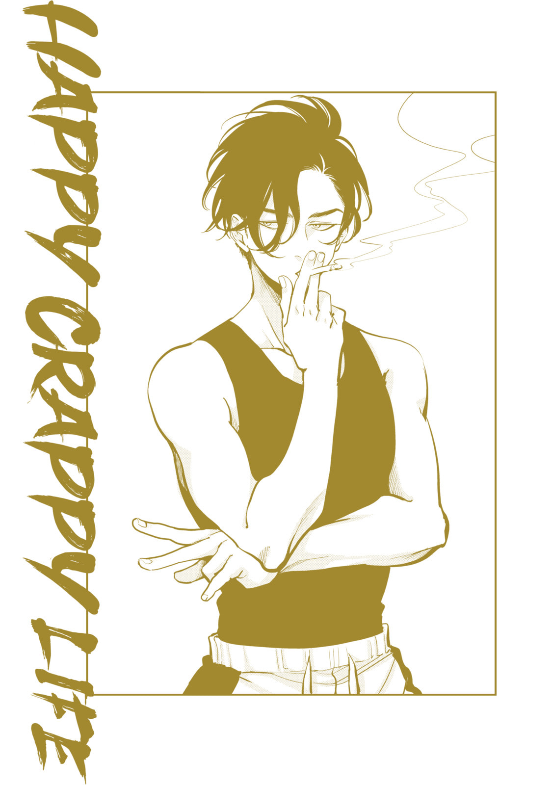 Happy Crappy Life Chapter 6.6 page 13 - 