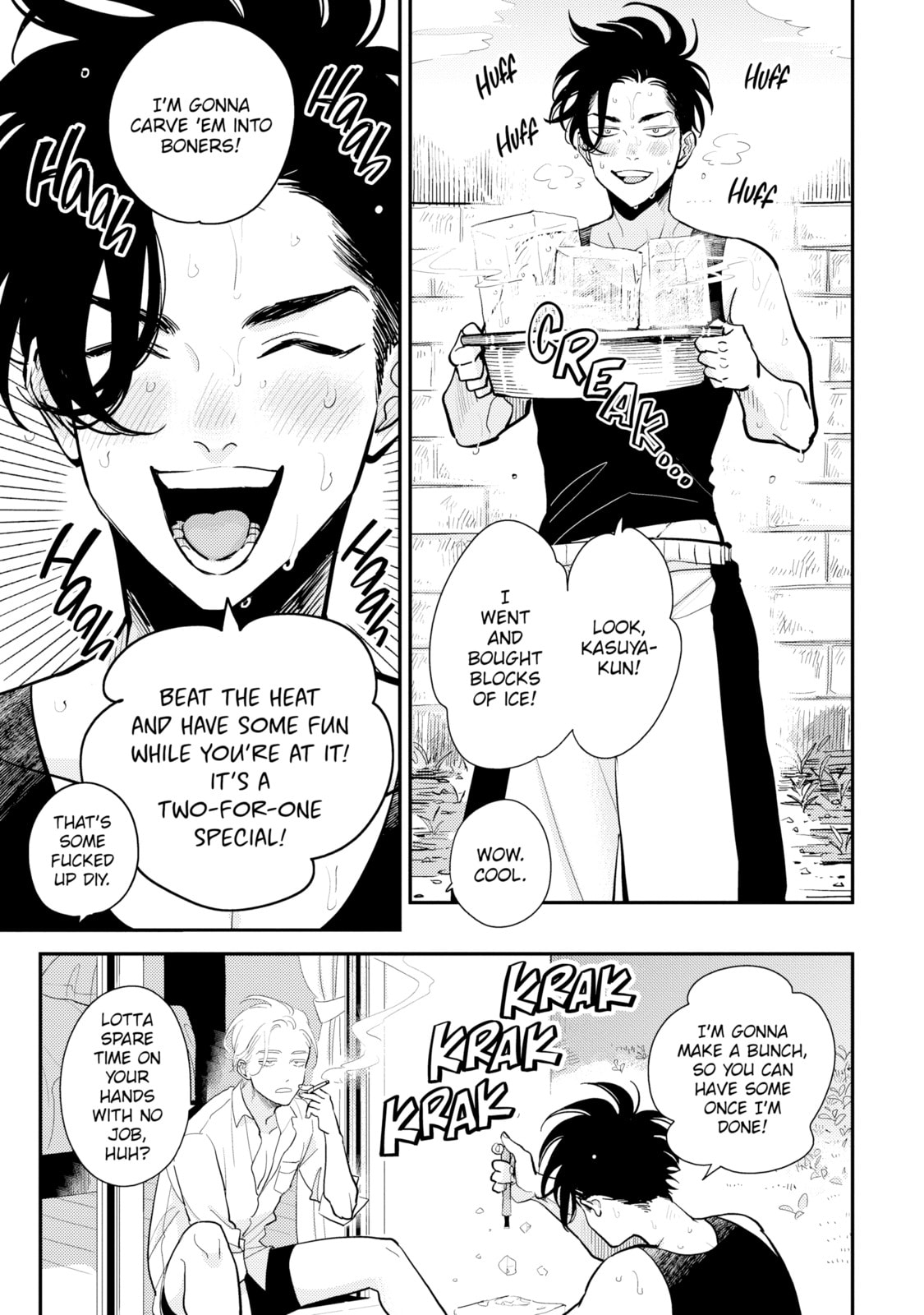 Happy Crappy Life Chapter 6.6 page 3 - 