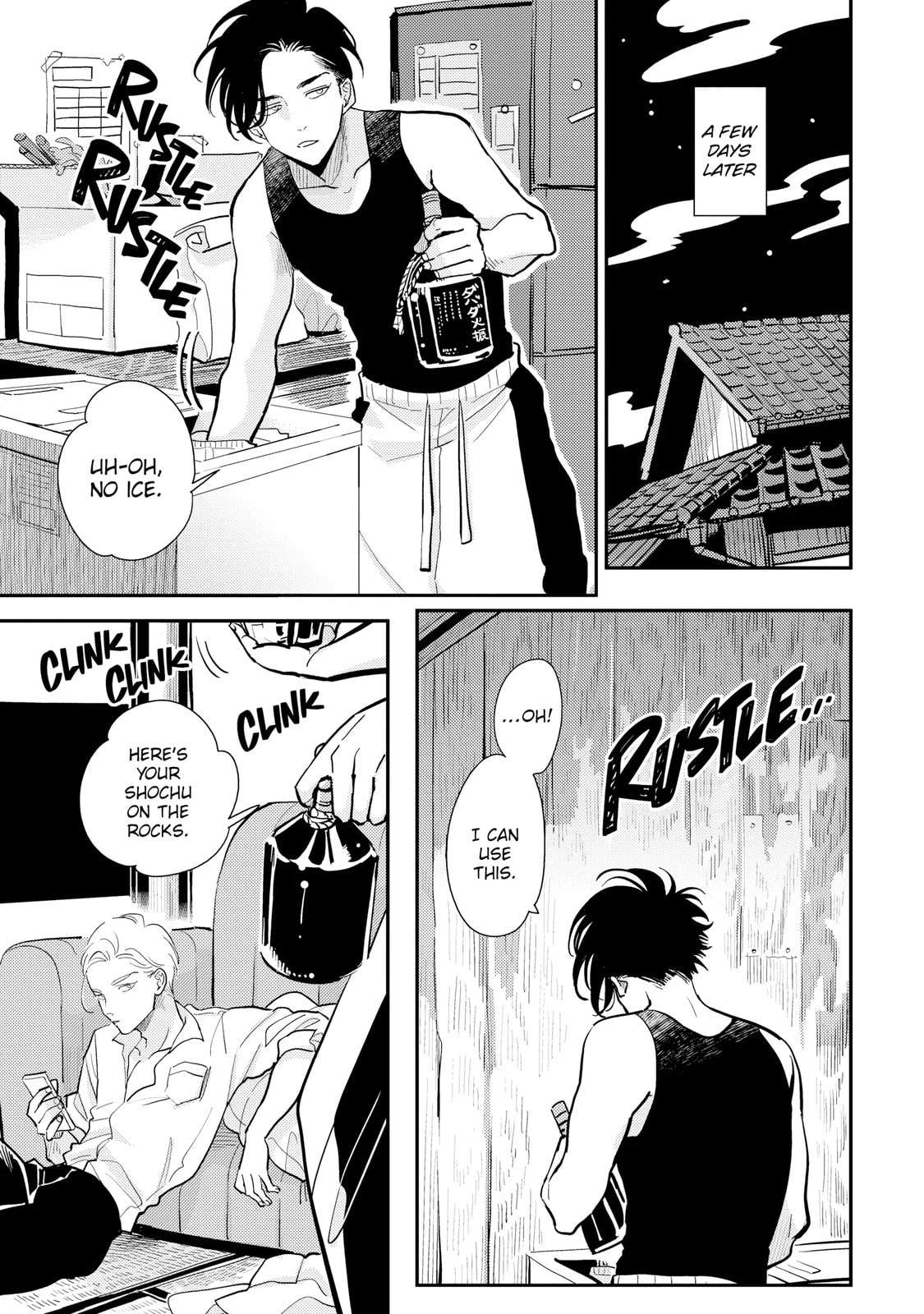 Happy Crappy Life Chapter 6.6 page 7 - 