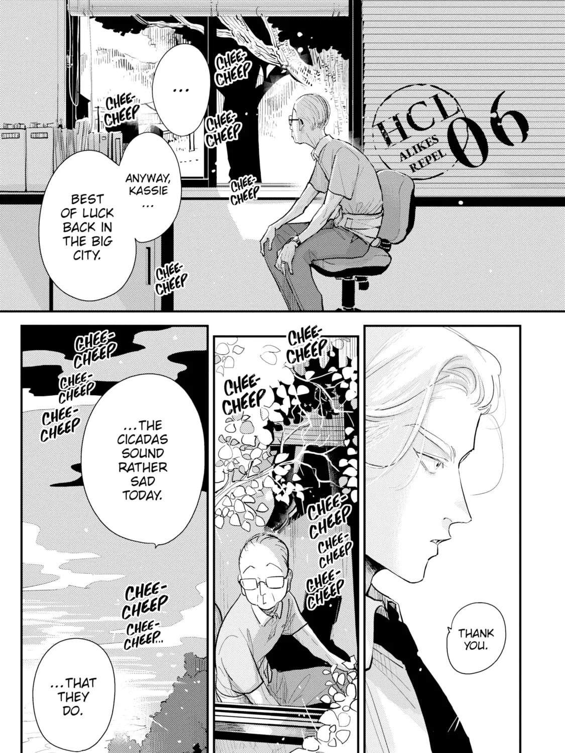 Happy Crappy Life Chapter 6 page 1 - 