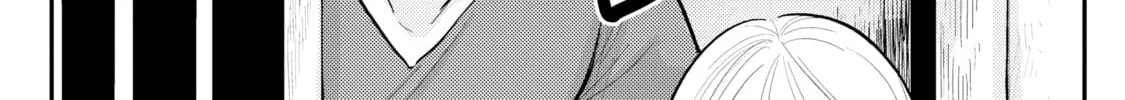 Happy Crappy Life Chapter 6 page 16 - 