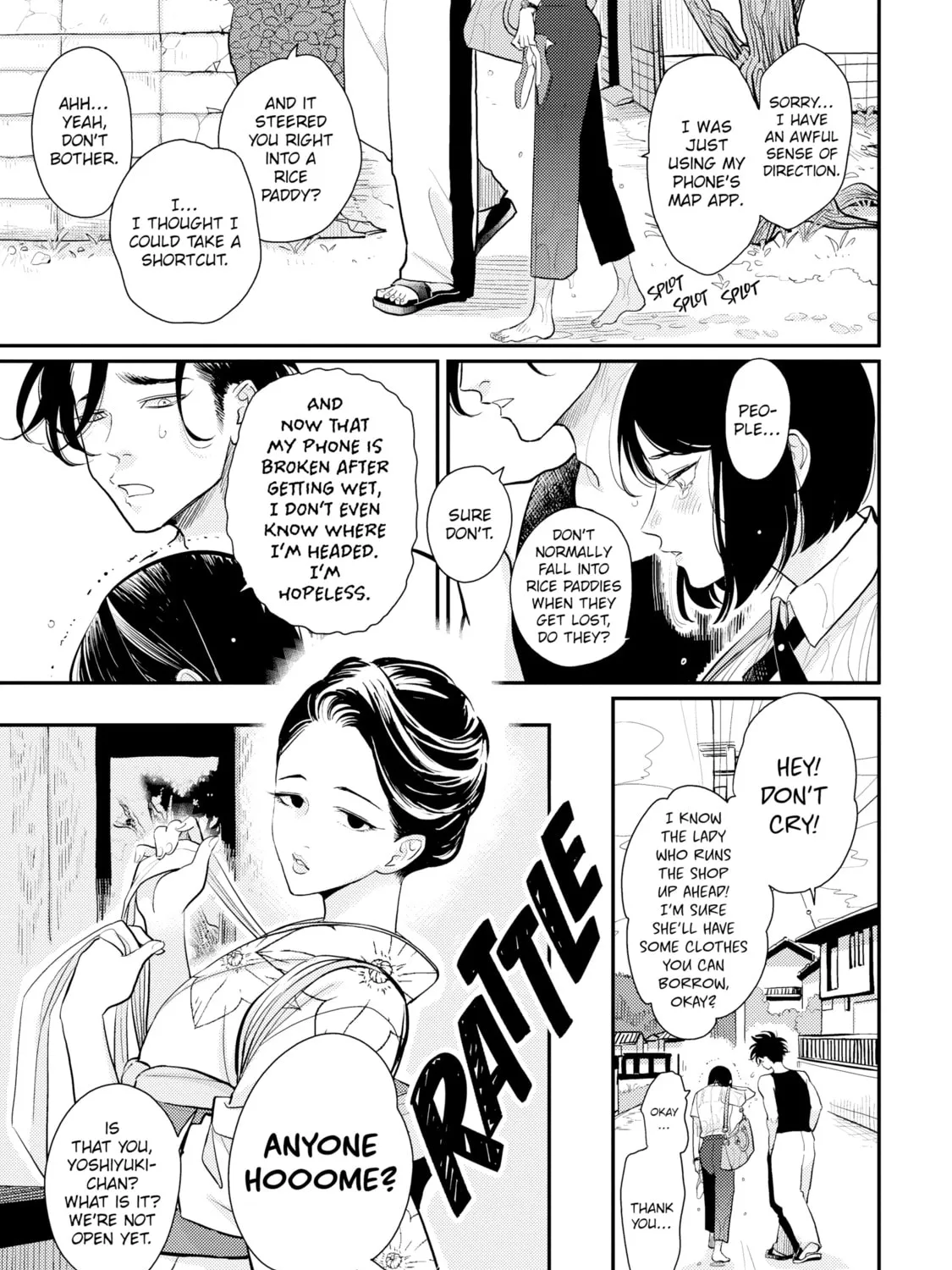 Happy Crappy Life Chapter 7 page 13 - 