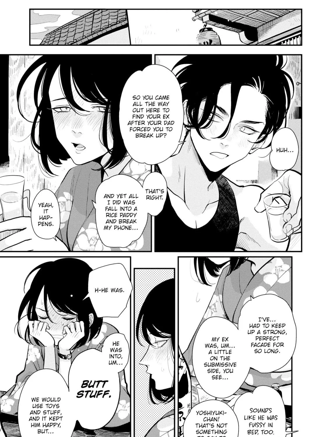 Happy Crappy Life Chapter 7 page 17 - 