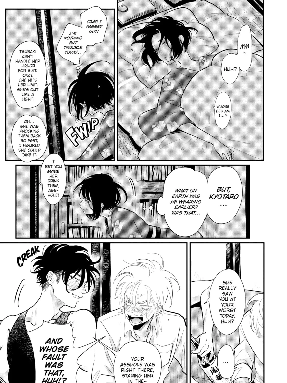 Happy Crappy Life Chapter 7 page 33 - 