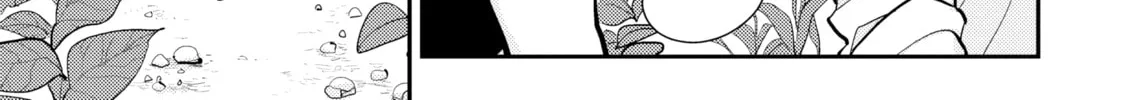 Happy Crappy Life Chapter 8 page 14 - 