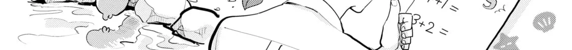 Happy Crappy Life Chapter 8 page 16 - 
