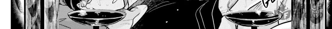 Happy Crappy Life Chapter 9 page 12 - 