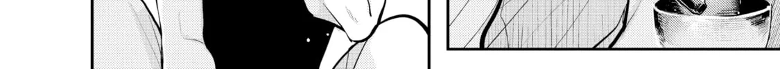 Happy Crappy Life Chapter 9 page 4 - 