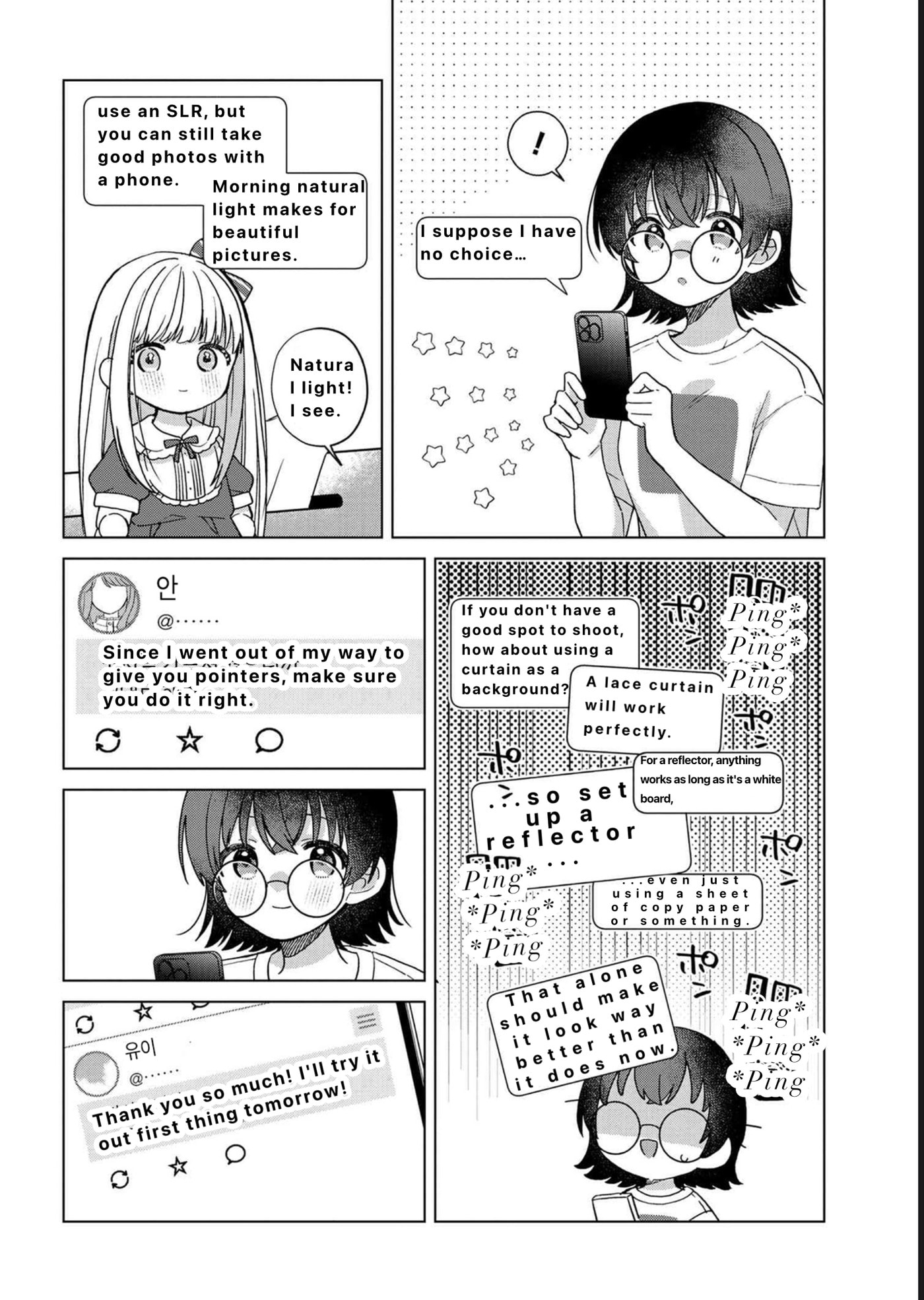 Happy Doll Days Chapter 2 page 14 - 