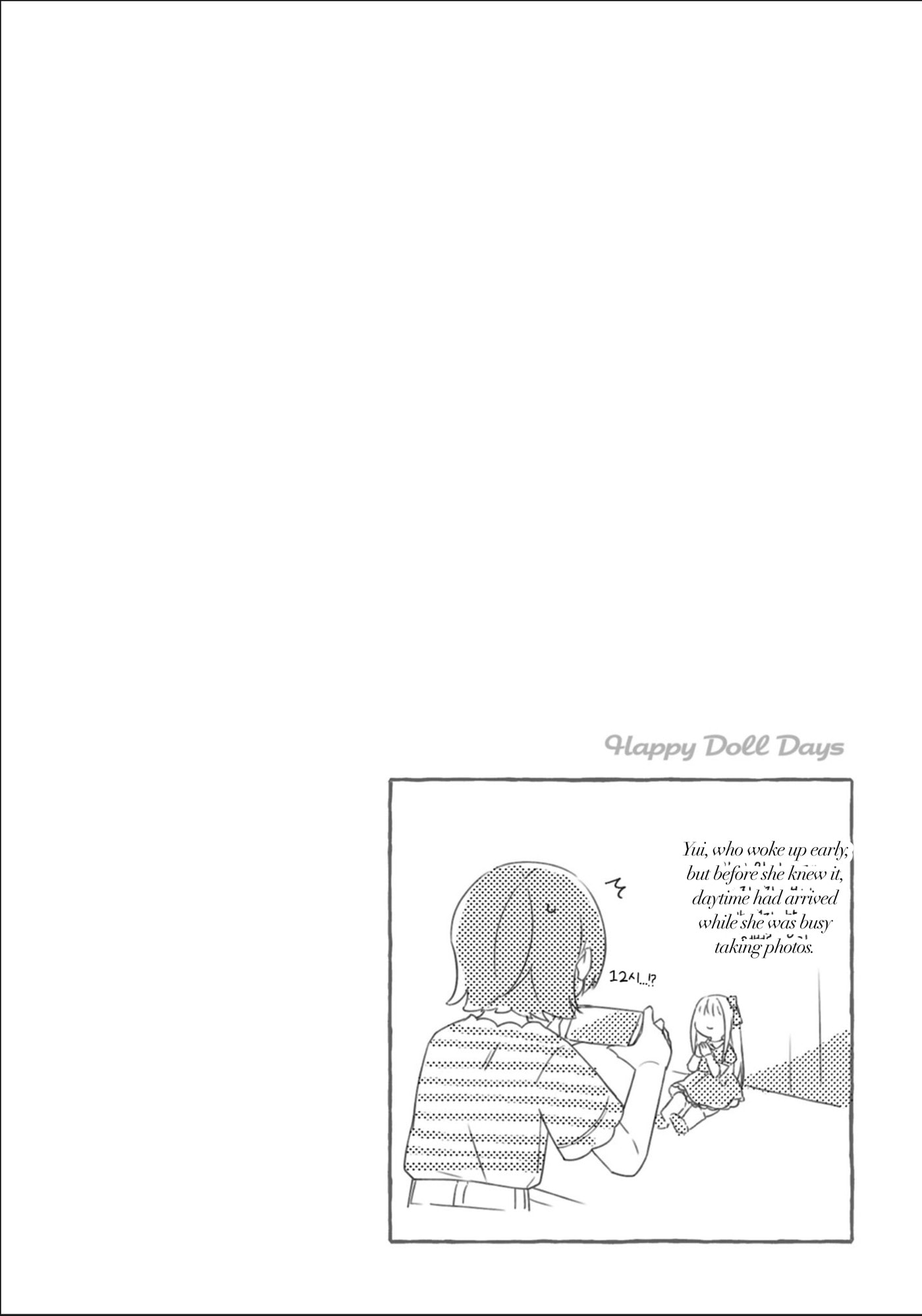 Happy Doll Days Chapter 2 page 22 - 