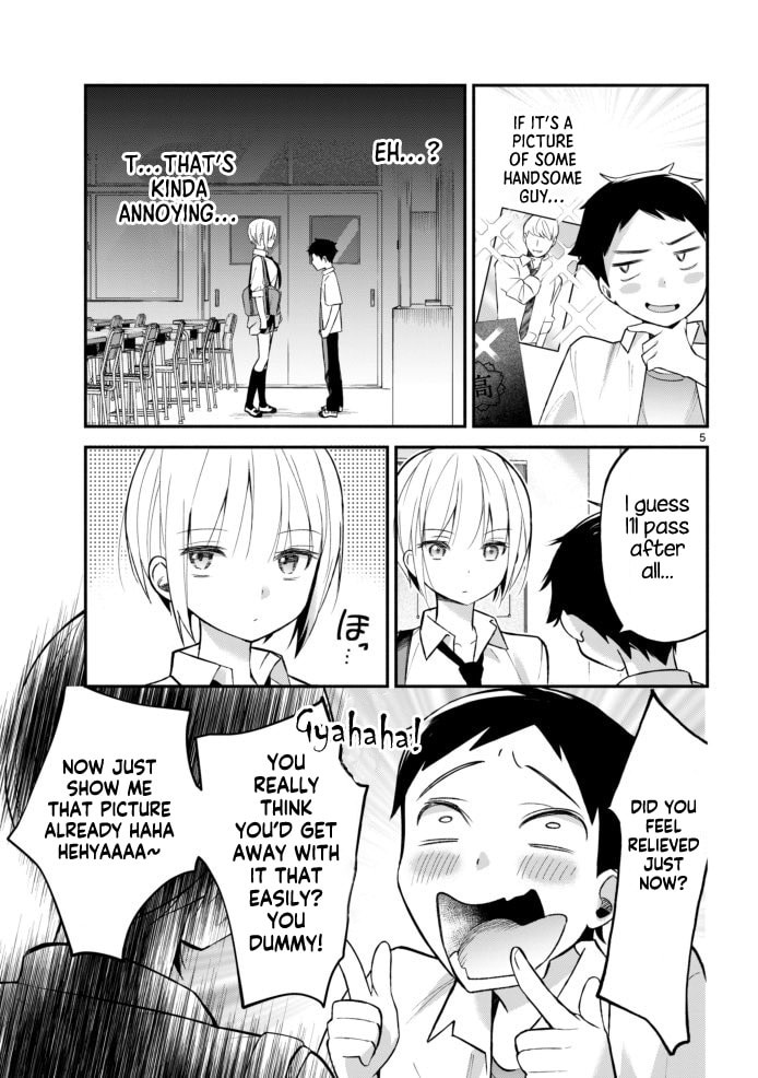 Happy End made 3cm Chapter 0 page 5 - 