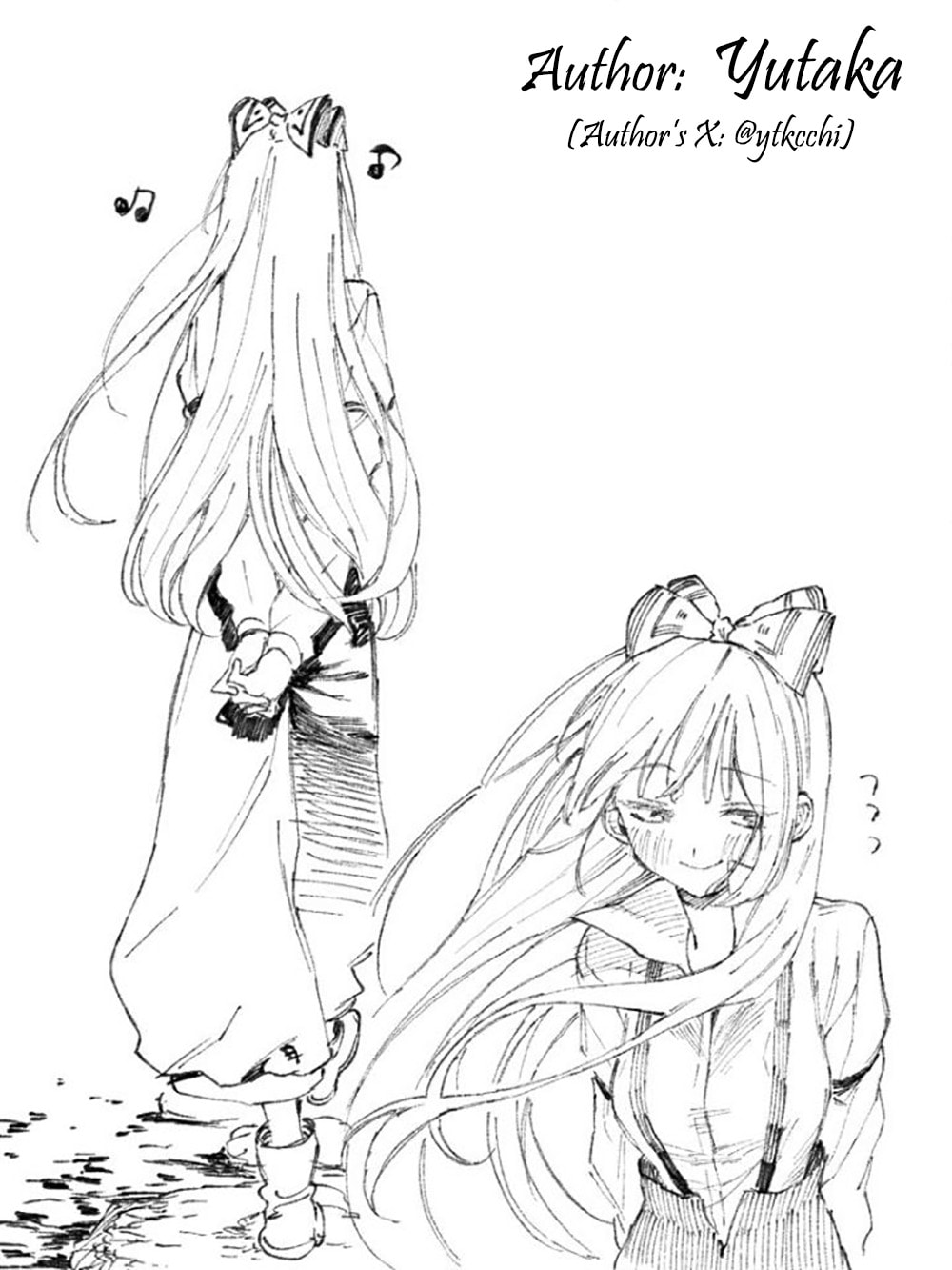 Happy End made 3cm Chapter 0 page 9 - 