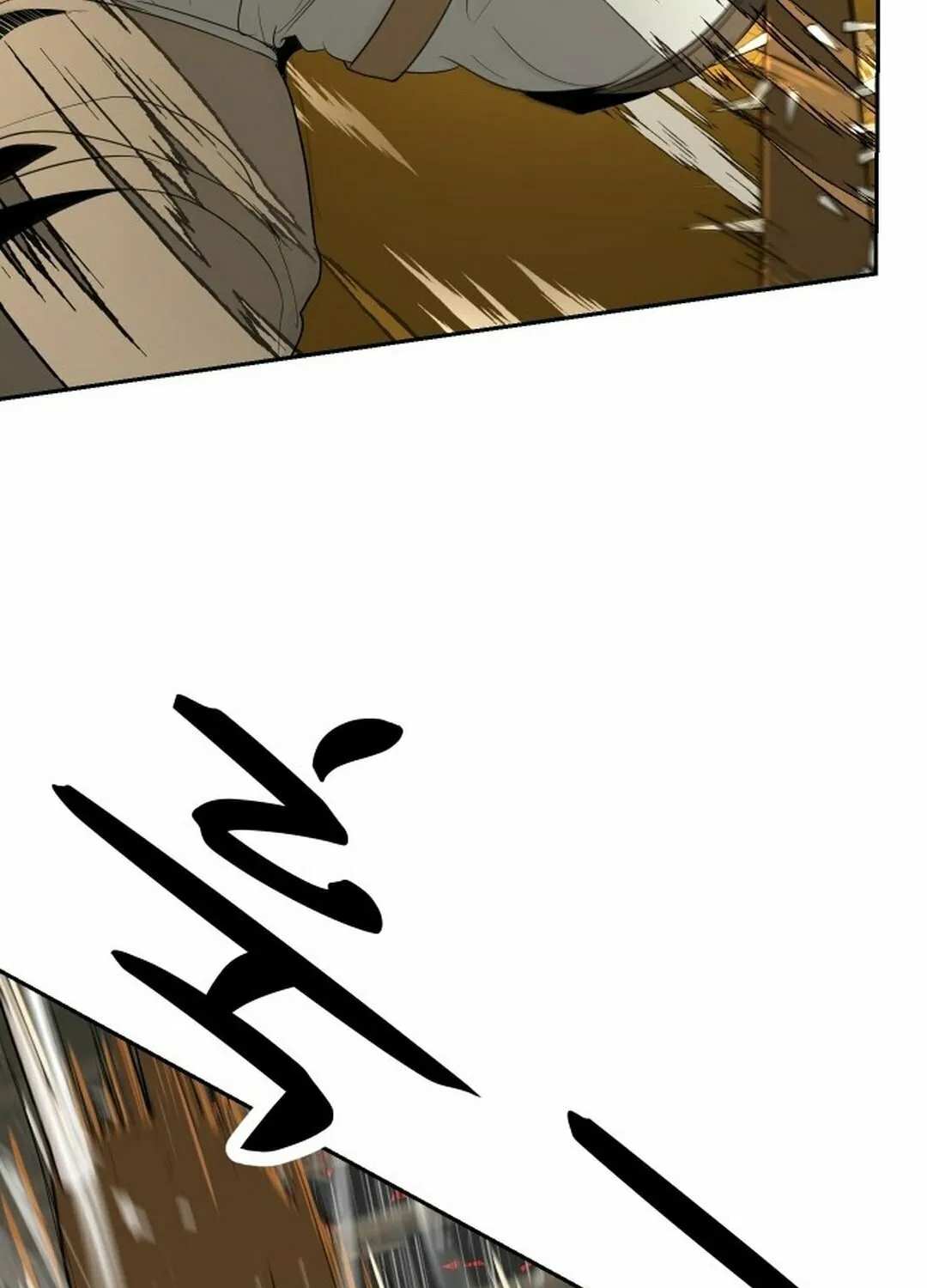 Happy Face: From Slave to Arena Legend Chapter 1 page 169 - 