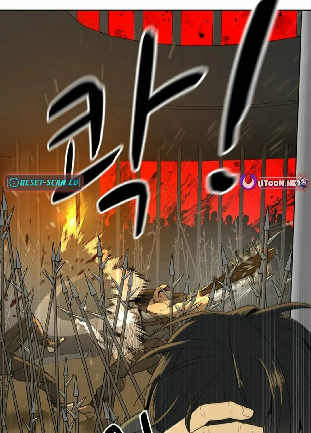 Happy Face: From Slave to Arena Legend Chapter 1 page 172 - 