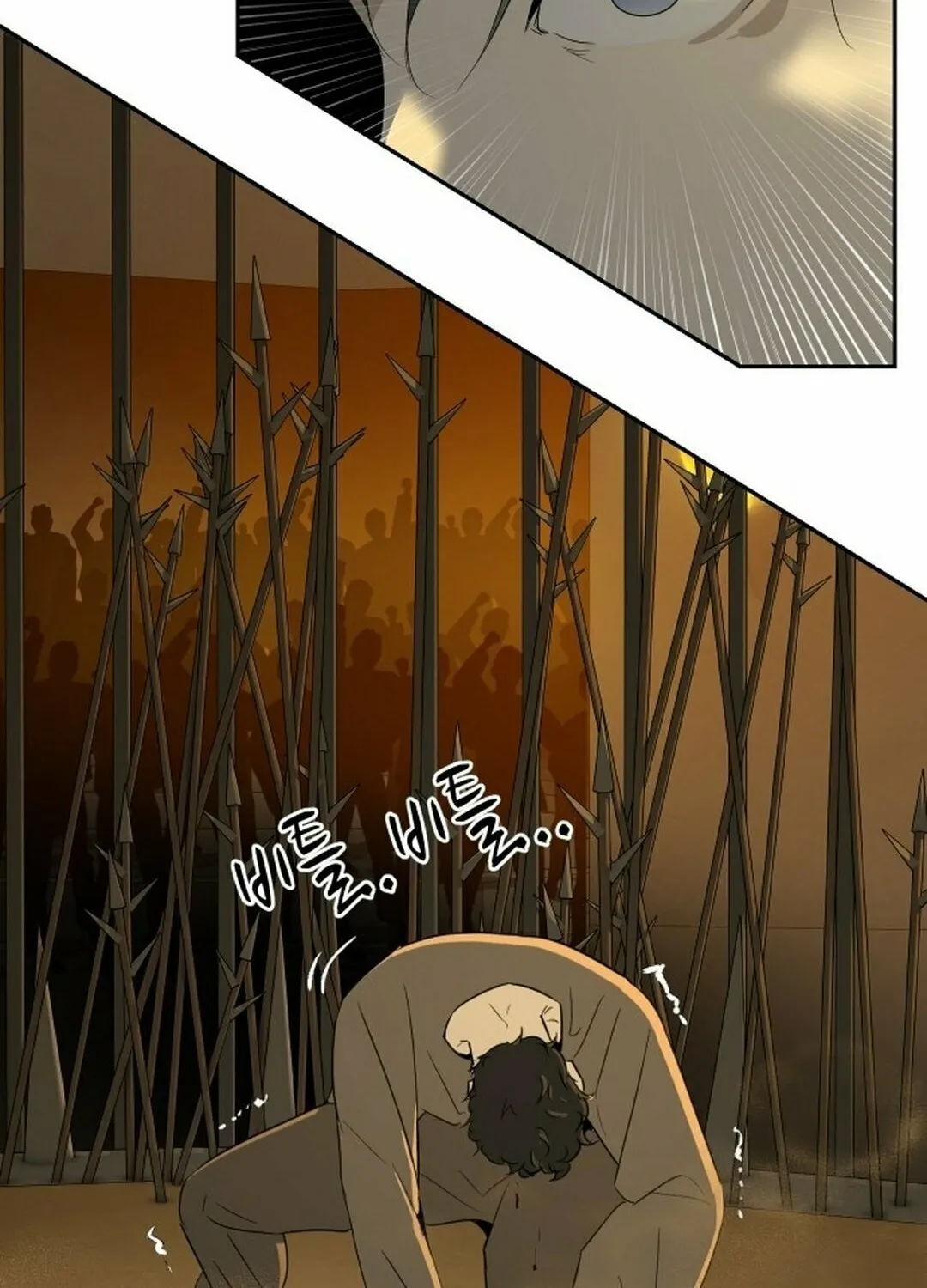 Happy Face: From Slave to Arena Legend Chapter 1 page 177 - 