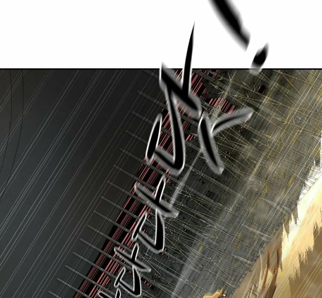 Happy Face: From Slave to Arena Legend Chapter 1 page 203 - 