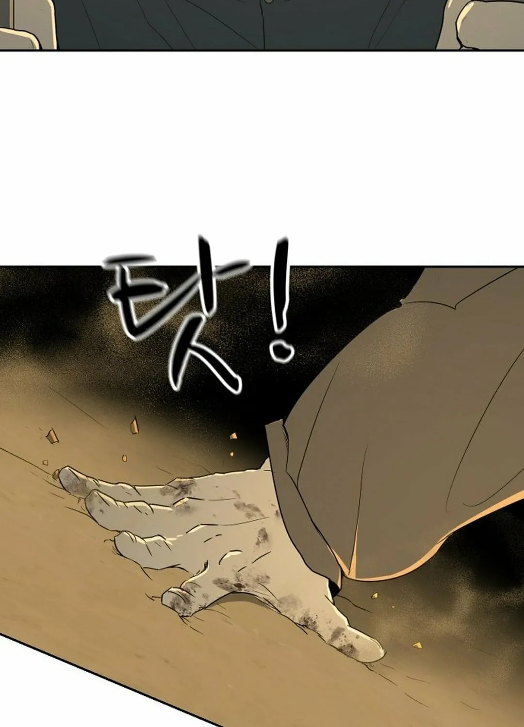 Happy Face: From Slave to Arena Legend Chapter 1 page 214 - 