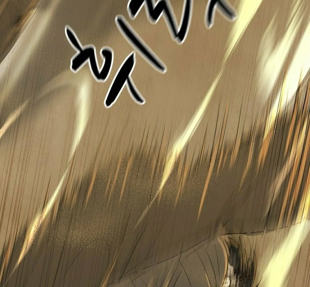 Happy Face: From Slave to Arena Legend Chapter 1 page 217 - 