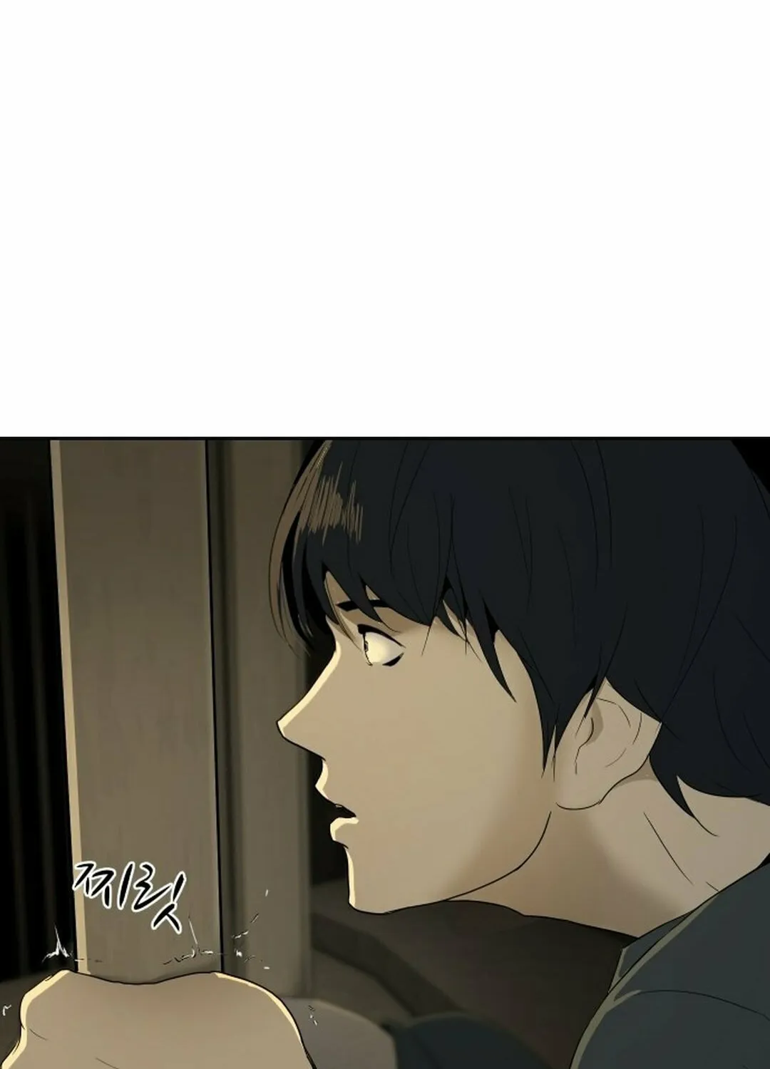 Happy Face: From Slave to Arena Legend Chapter 1 page 233 - 