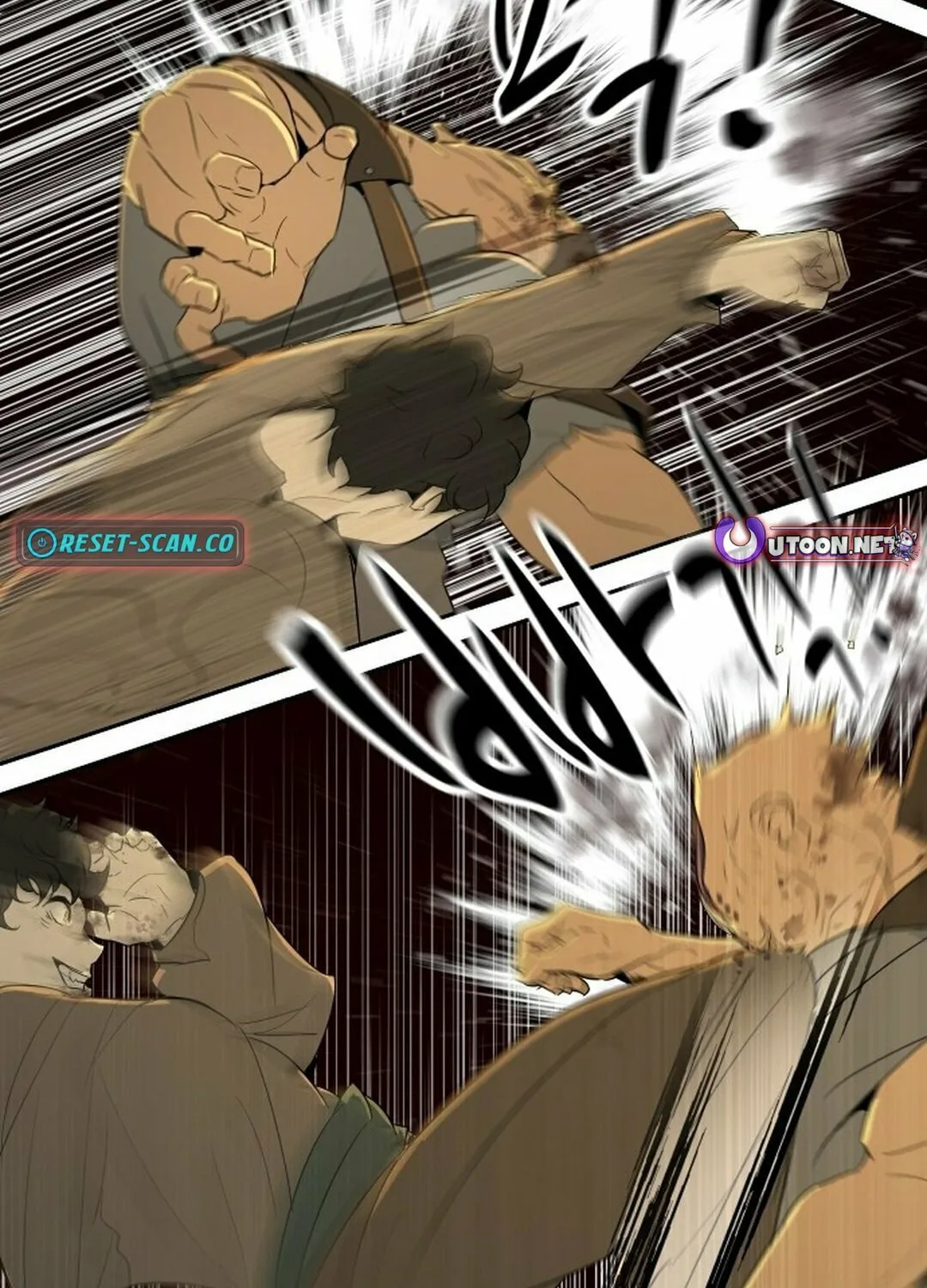 Happy Face: From Slave to Arena Legend Chapter 1 page 235 - 