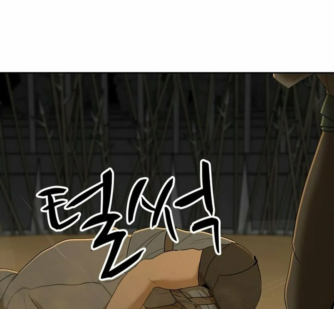 Happy Face: From Slave to Arena Legend Chapter 1 page 245 - 