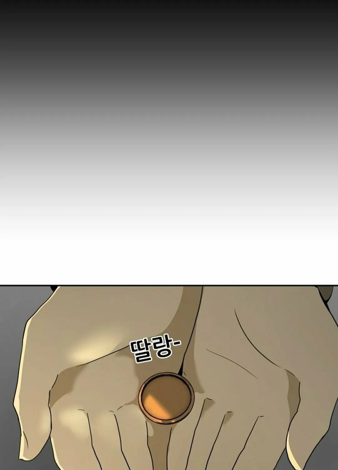 Happy Face: From Slave to Arena Legend Chapter 1 page 254 - 