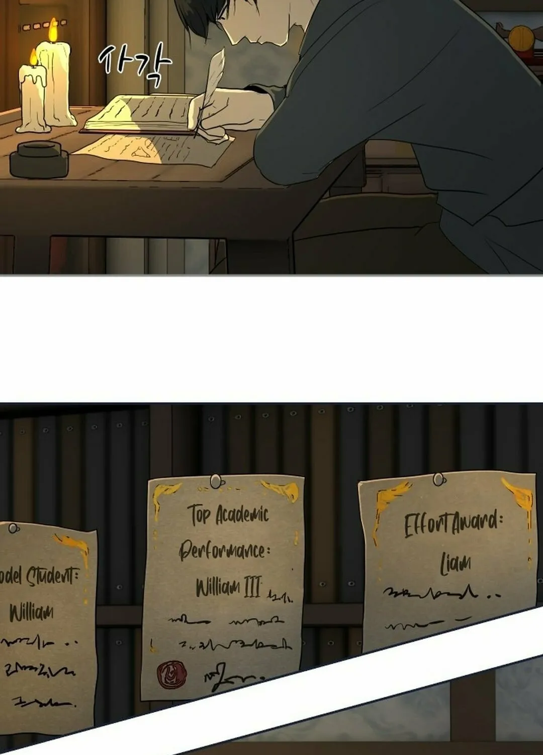 Happy Face: From Slave to Arena Legend Chapter 1 page 269 - 