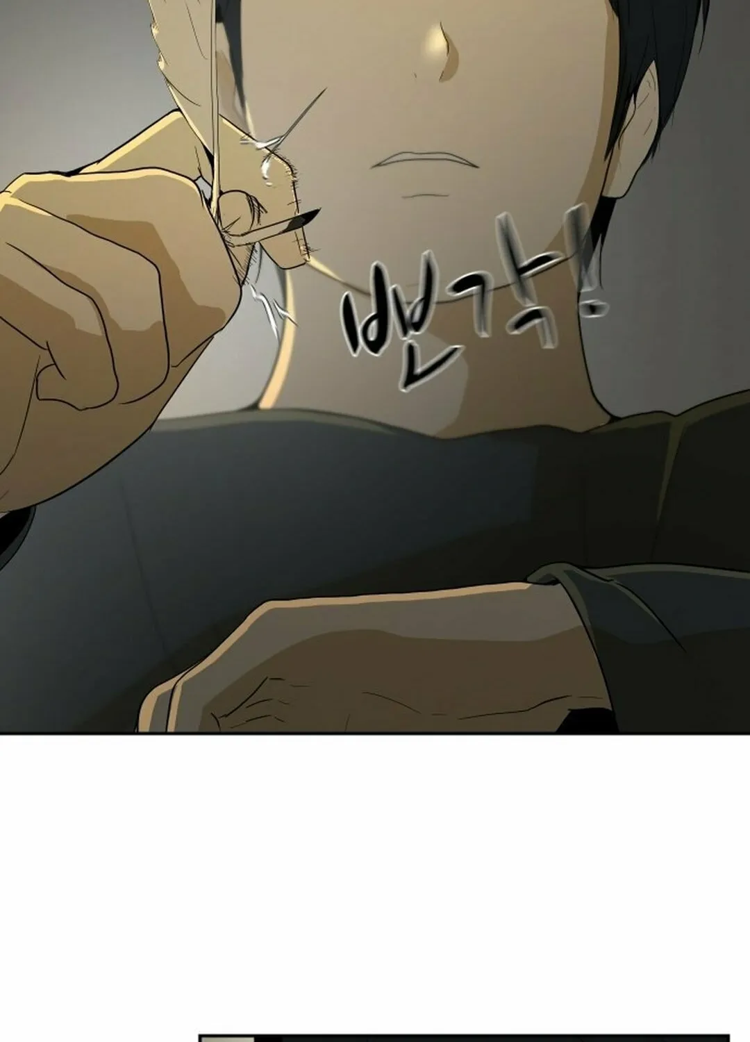 Happy Face: From Slave to Arena Legend Chapter 1 page 272 - 