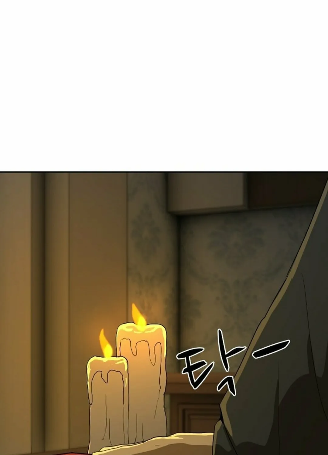 Happy Face: From Slave to Arena Legend Chapter 1 page 277 - 