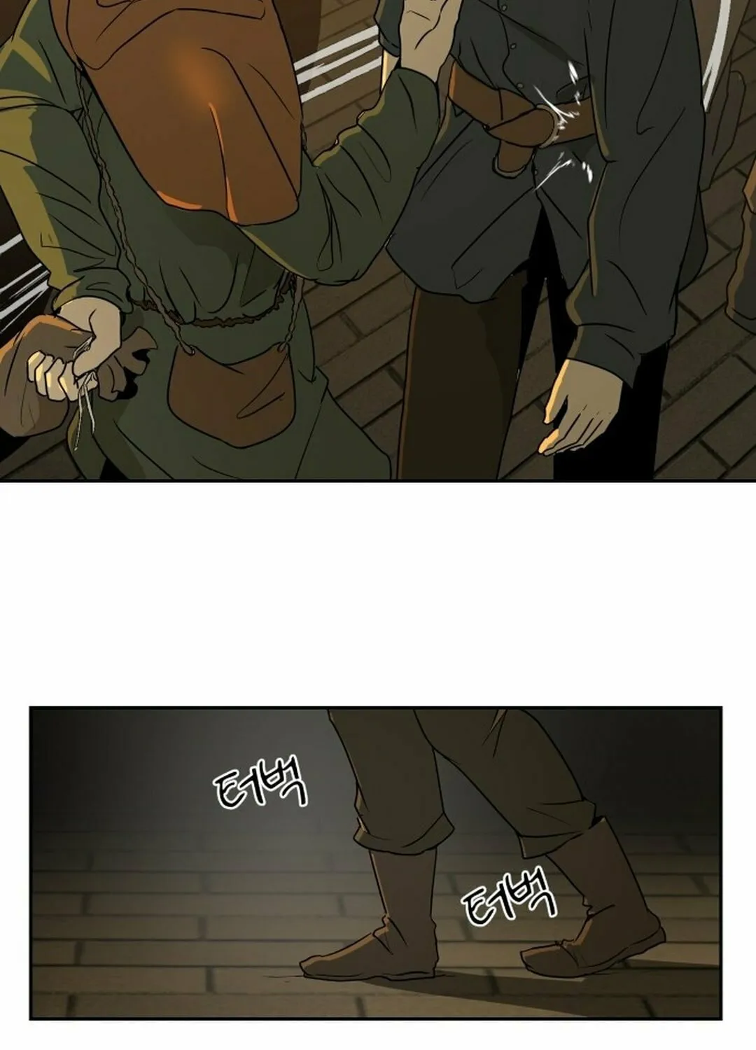 Happy Face: From Slave to Arena Legend Chapter 1 page 92 - 