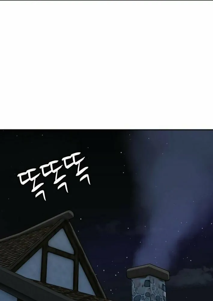 Happy Face: From Slave to Arena Legend Chapter 10 page 56 - 