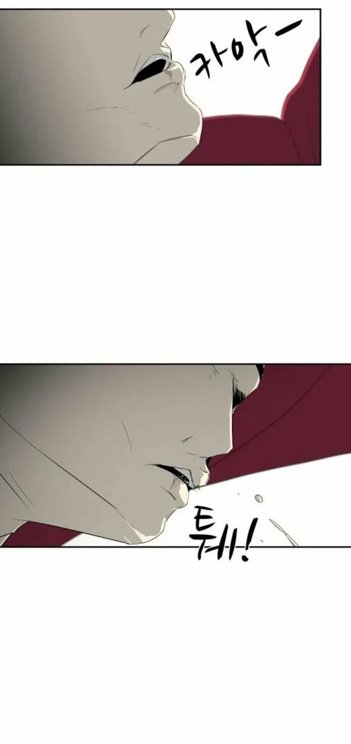 Happy Face: From Slave to Arena Legend Chapter 11 page 27 - 