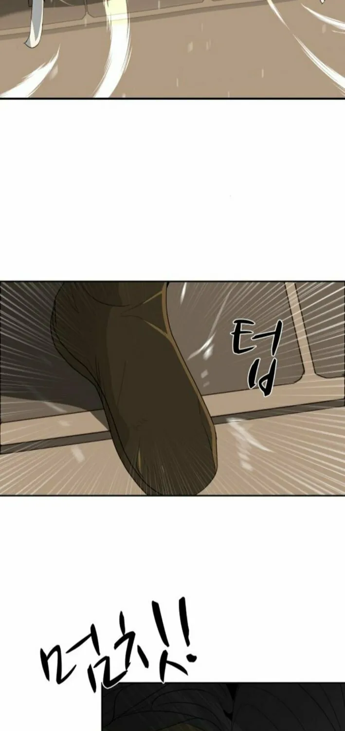 Happy Face: From Slave to Arena Legend Chapter 11 page 43 - 