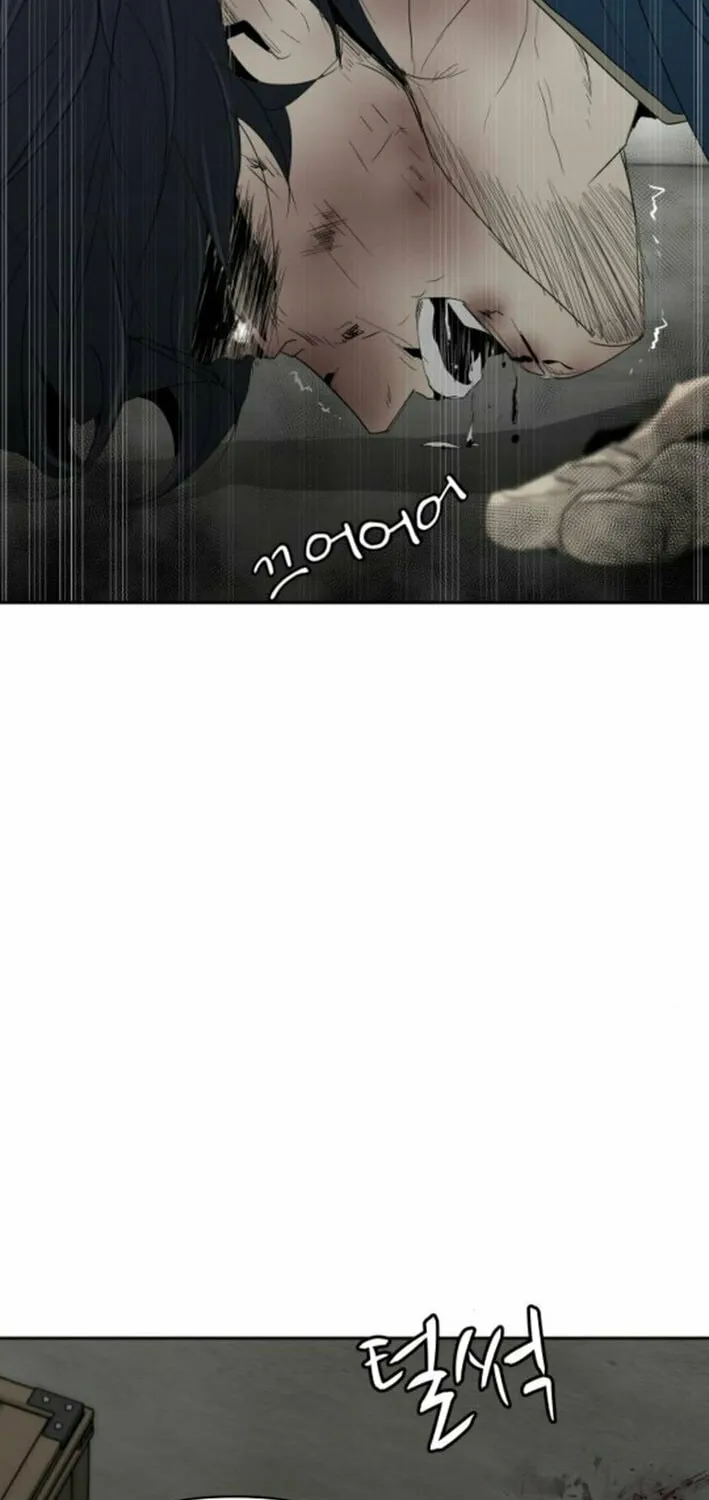 Happy Face: From Slave to Arena Legend Chapter 11 page 52 - 