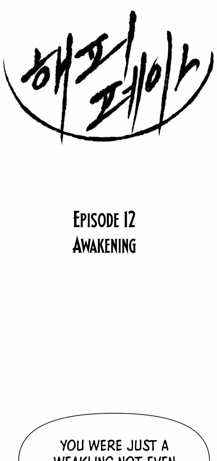 Happy Face: From Slave to Arena Legend Chapter 12 page 2 - 