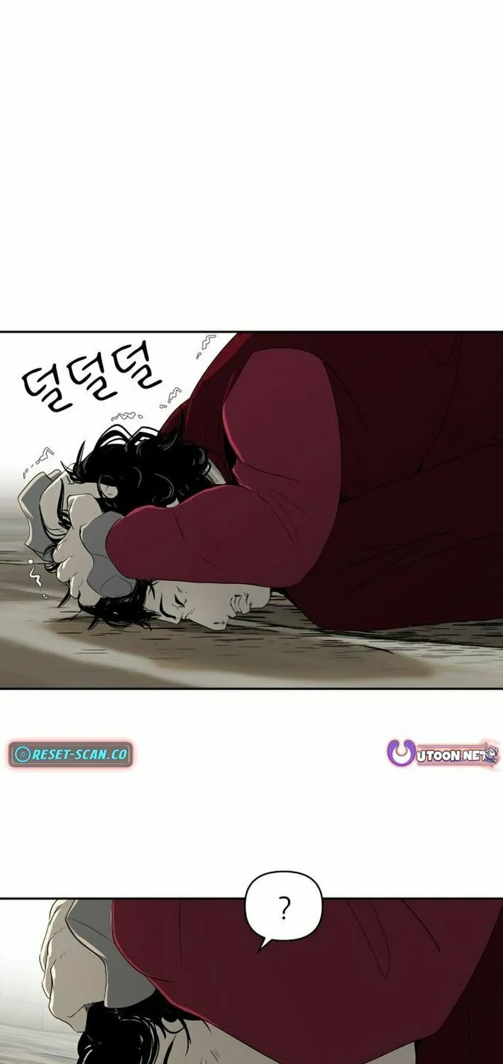 Happy Face: From Slave to Arena Legend Chapter 12 page 41 - 