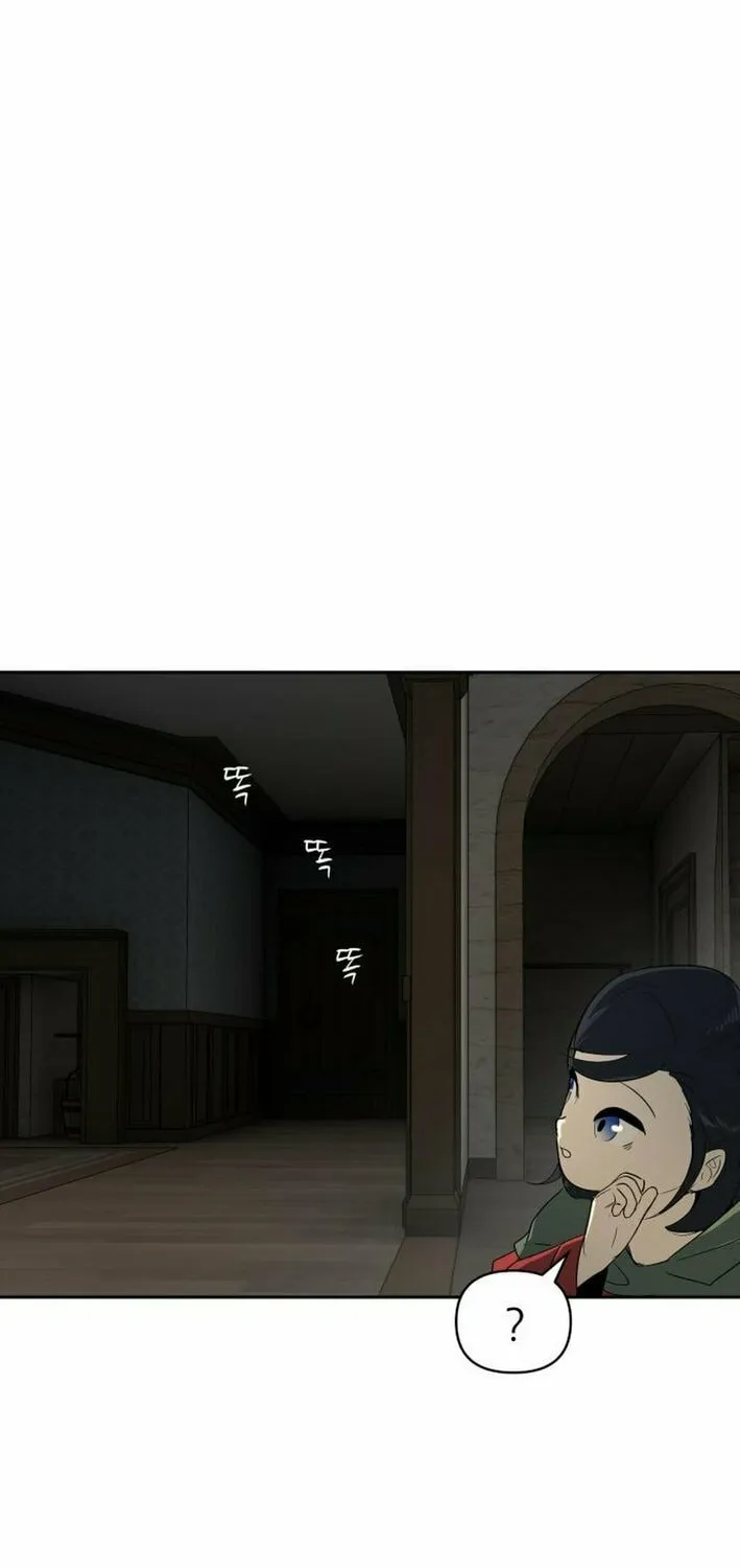 Happy Face: From Slave to Arena Legend Chapter 12 page 83 - 