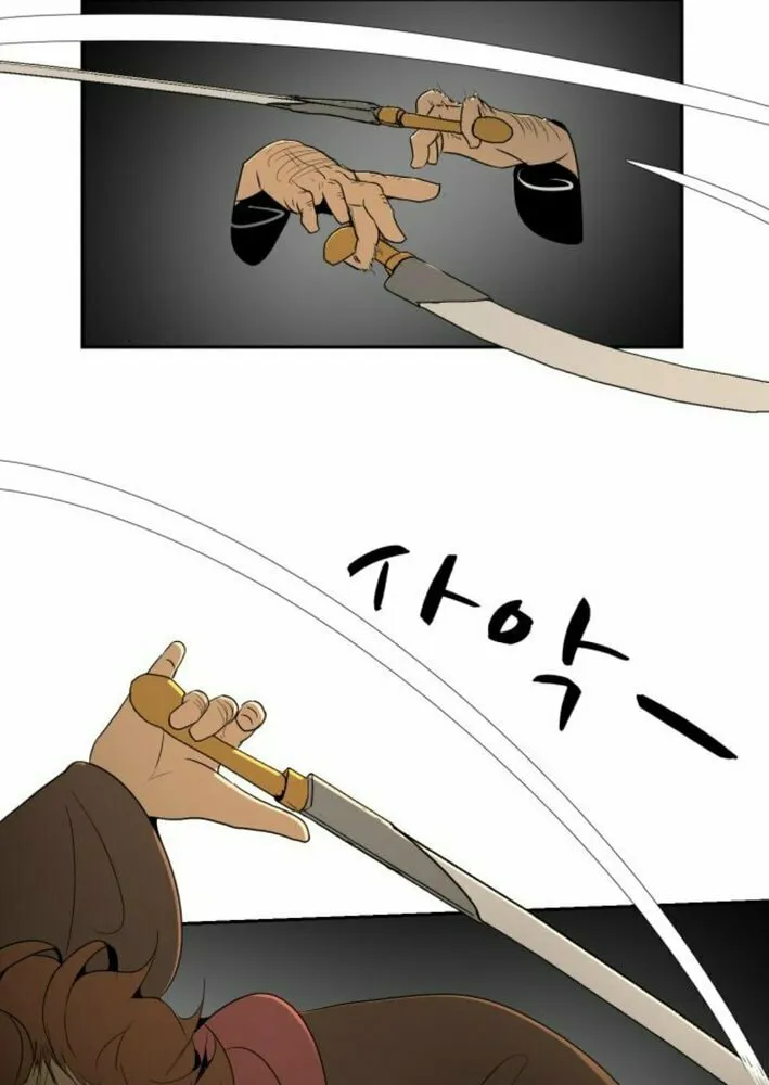 Happy Face: From Slave to Arena Legend Chapter 13 page 42 - 