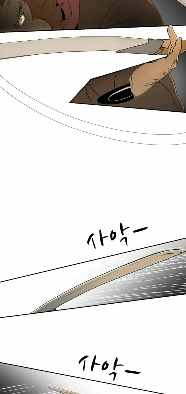 Happy Face: From Slave to Arena Legend Chapter 13 page 43 - 