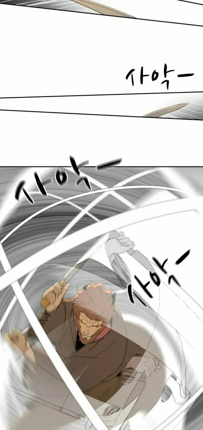 Happy Face: From Slave to Arena Legend Chapter 13 page 44 - 