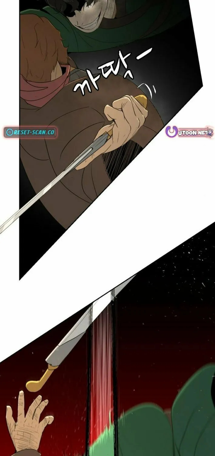Happy Face: From Slave to Arena Legend Chapter 13 page 78 - 