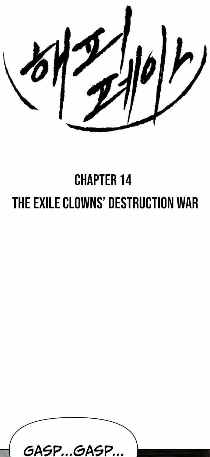 Happy Face: From Slave to Arena Legend Chapter 14 page 2 - 