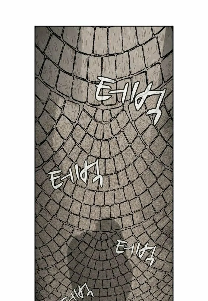 Happy Face: From Slave to Arena Legend Chapter 14 page 14 - 