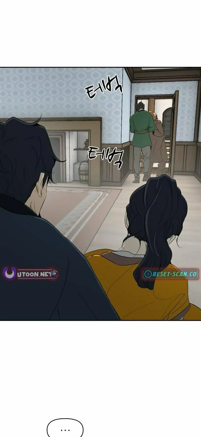 Happy Face: From Slave to Arena Legend Chapter 14 page 10 - 