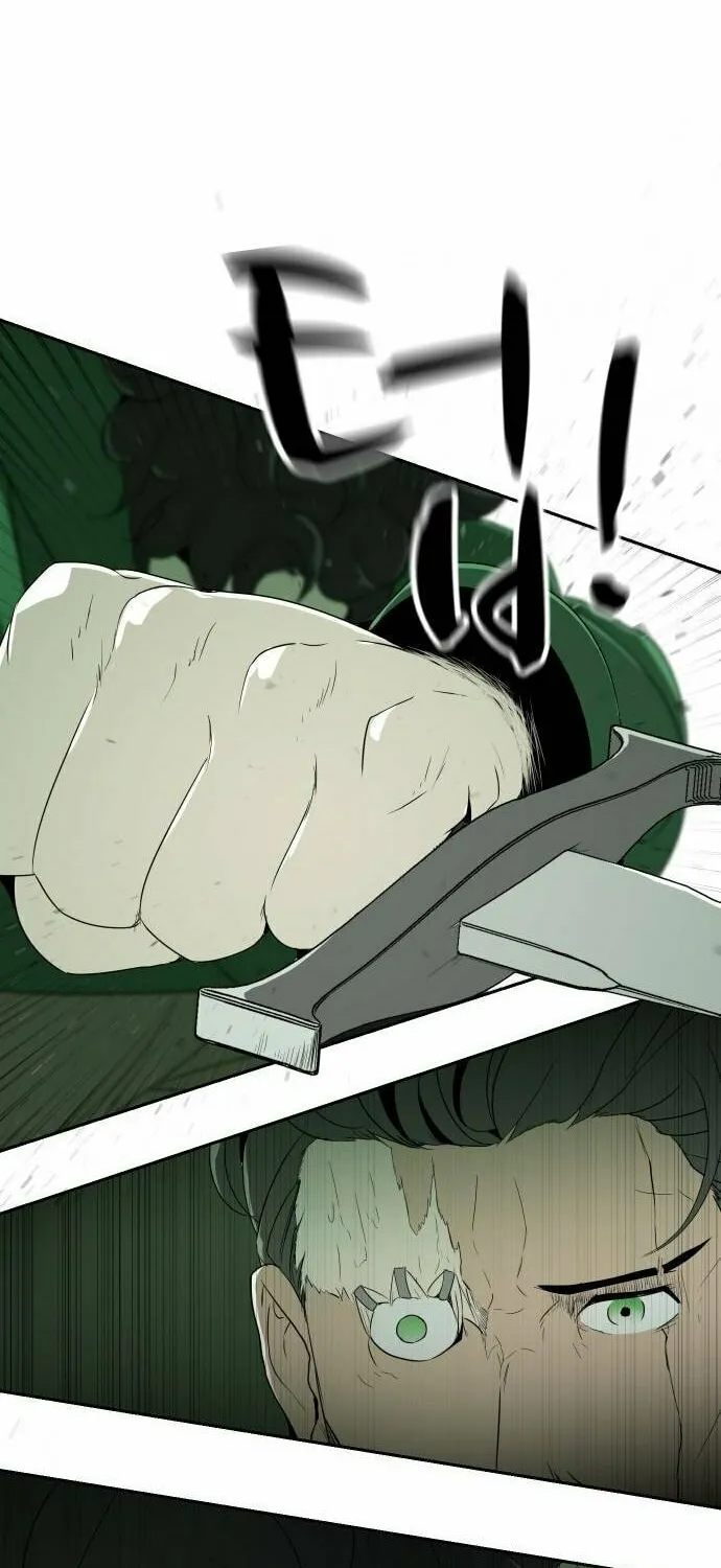Happy Face: From Slave to Arena Legend Chapter 15 page 16 - 