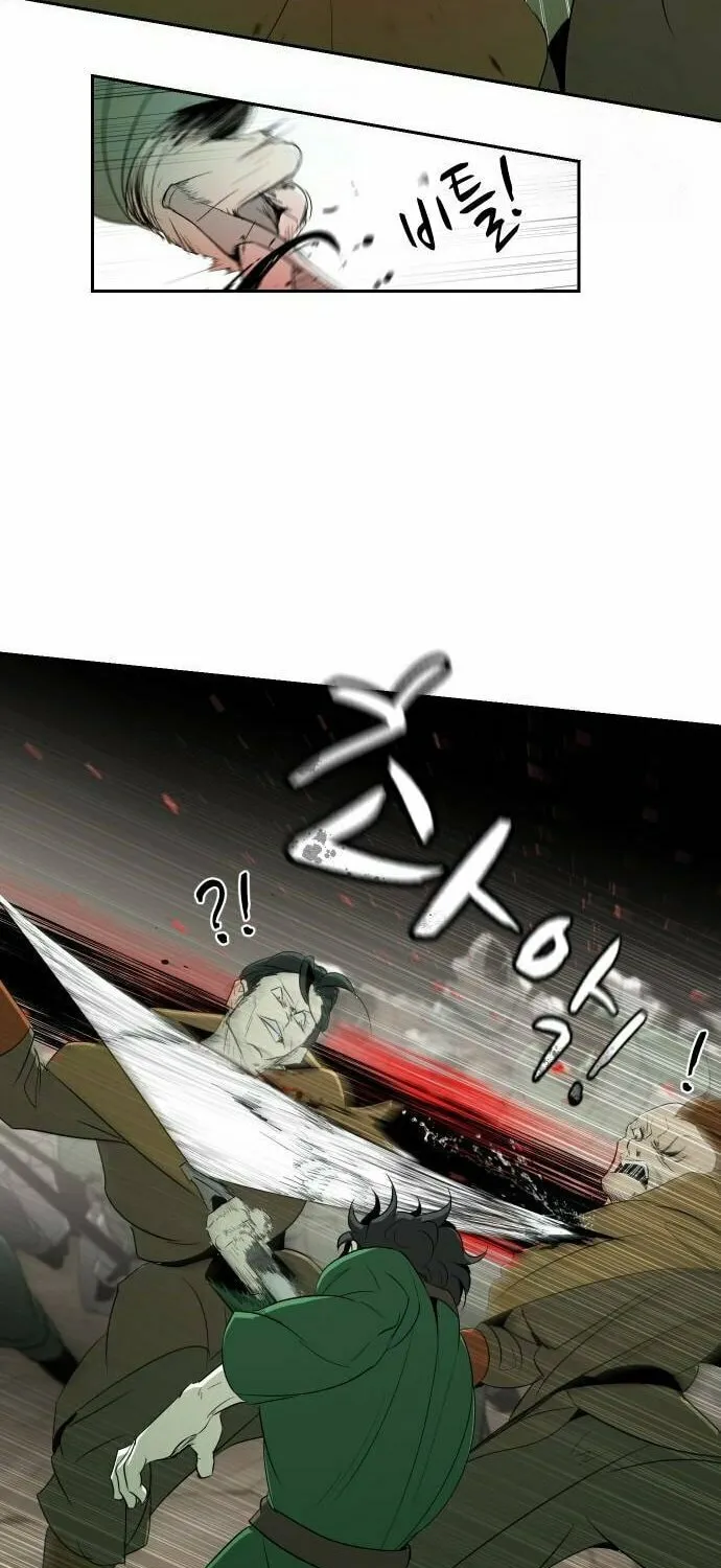 Happy Face: From Slave to Arena Legend Chapter 15 page 22 - 