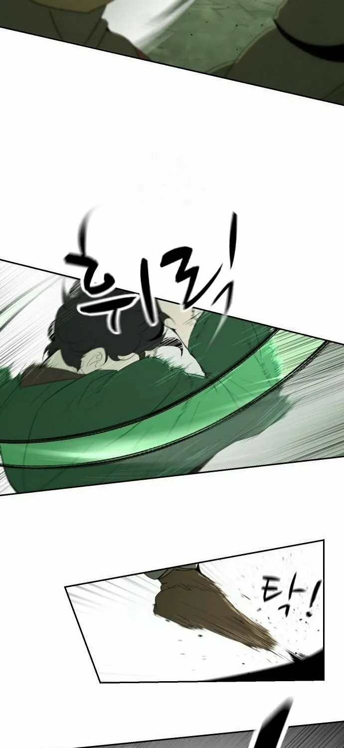 Happy Face: From Slave to Arena Legend Chapter 15 page 24 - 