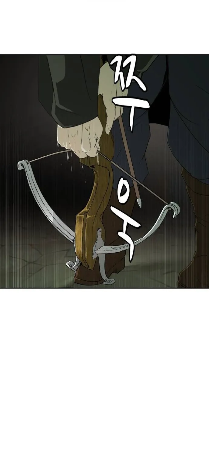 Happy Face: From Slave to Arena Legend Chapter 15 page 46 - 