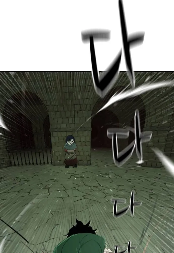 Happy Face: From Slave to Arena Legend Chapter 15 page 49 - 