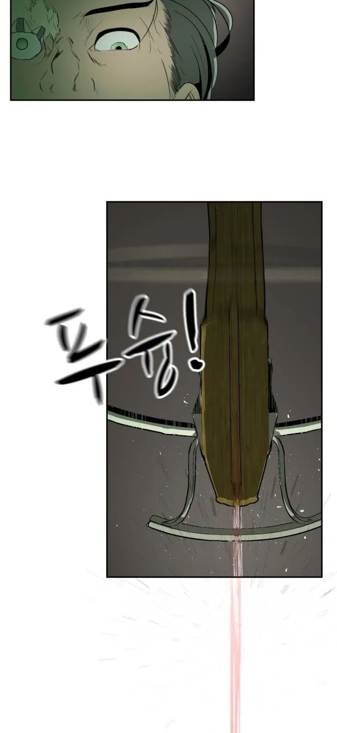 Happy Face: From Slave to Arena Legend Chapter 15 page 51 - 